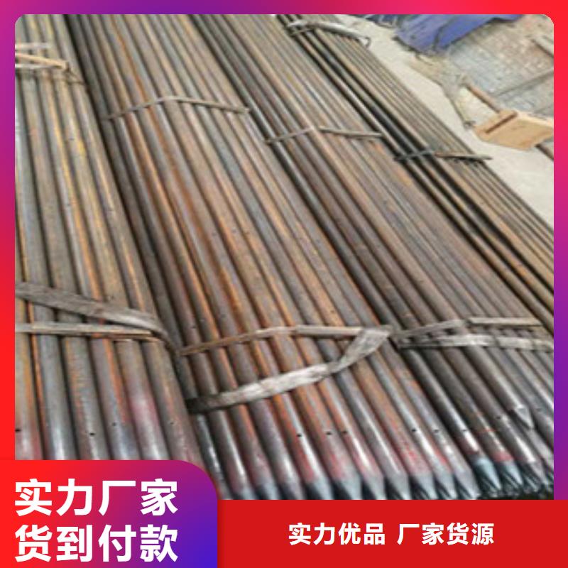 注漿管超前小導管看圖加工廠家