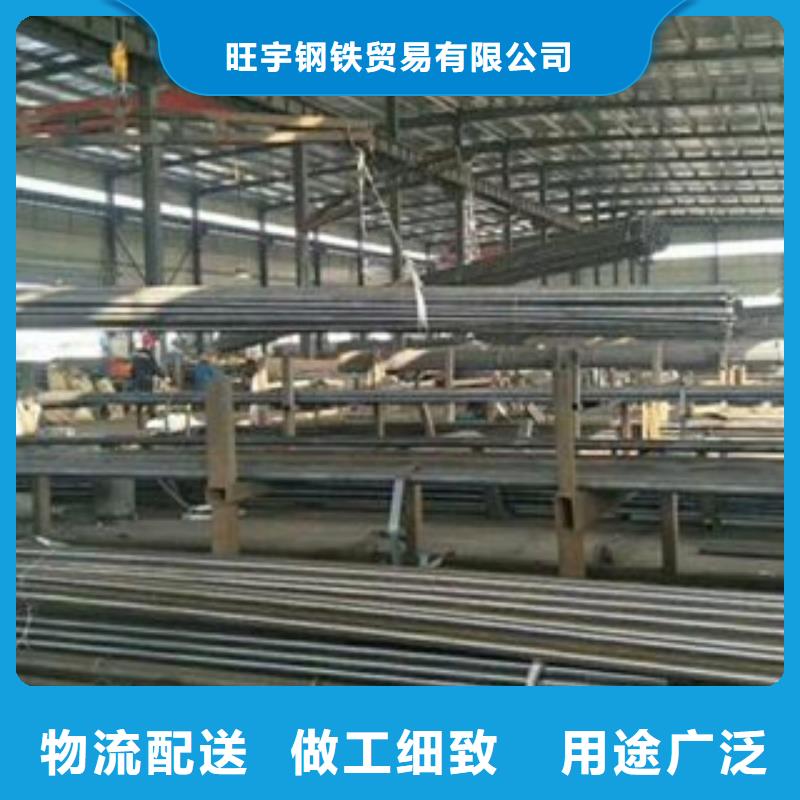 注浆管无缝钢管现货直供