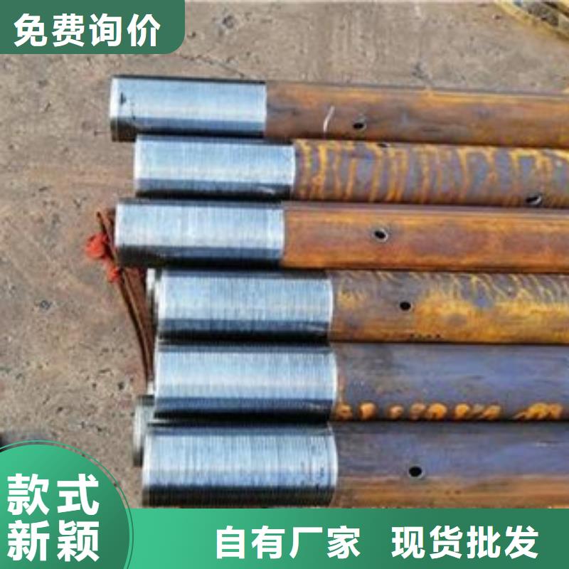 注漿管的作用廠家直供