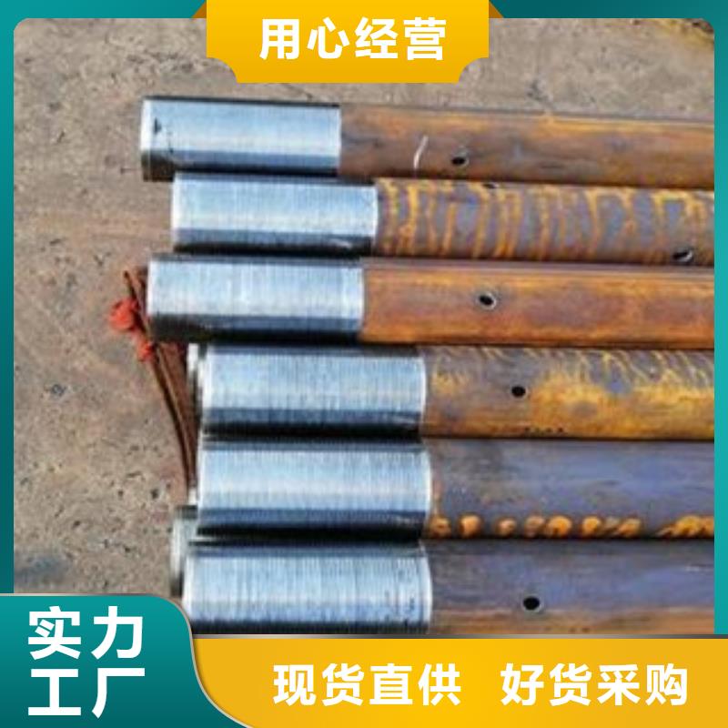 灌漿管專業(yè)方矩管加工廠山東聊城凱弘進(jìn)出口有限公司