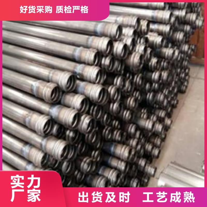 注漿管,冷軋板品質做服務