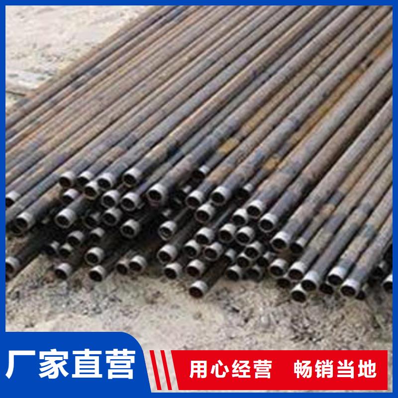 導管專業生產廠家山東凱弘進出口有限公司