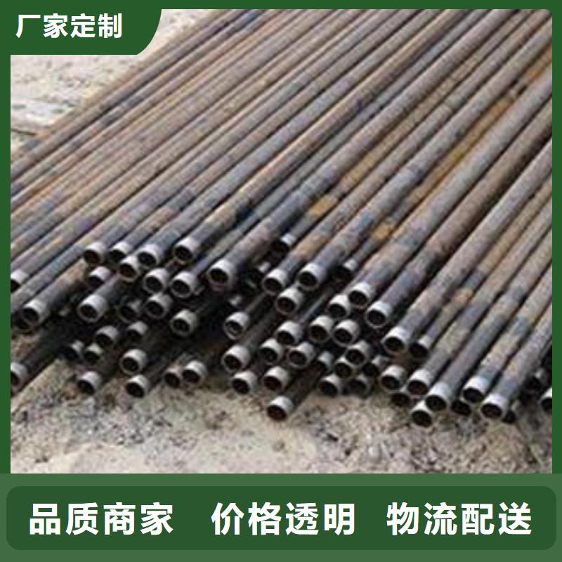 供應灌漿管叫什么作用_廠家