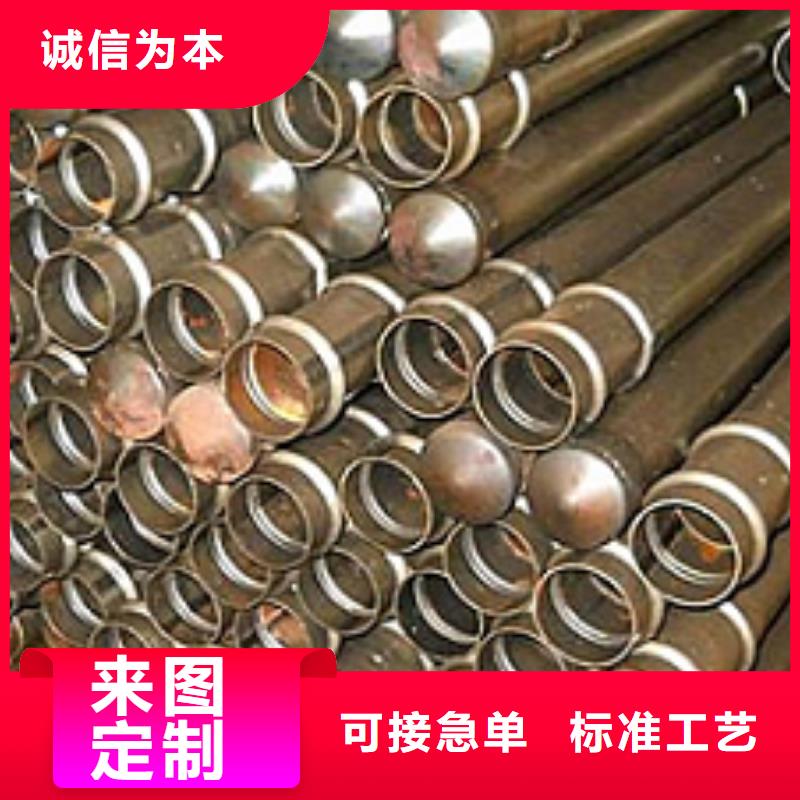 注漿管-無縫鋼管專業生產設備