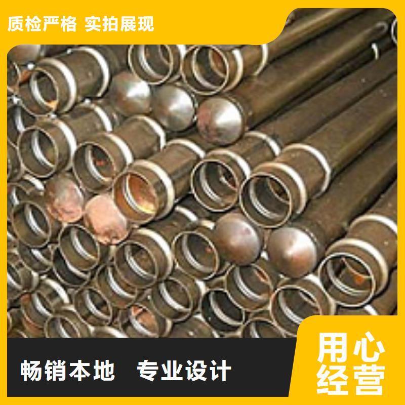 注漿管工角槽品質不將就