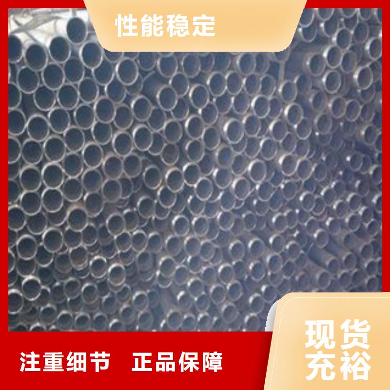 小導(dǎo)管現(xiàn)貨供應(yīng)全國山東凱弘進(jìn)出口有限公司