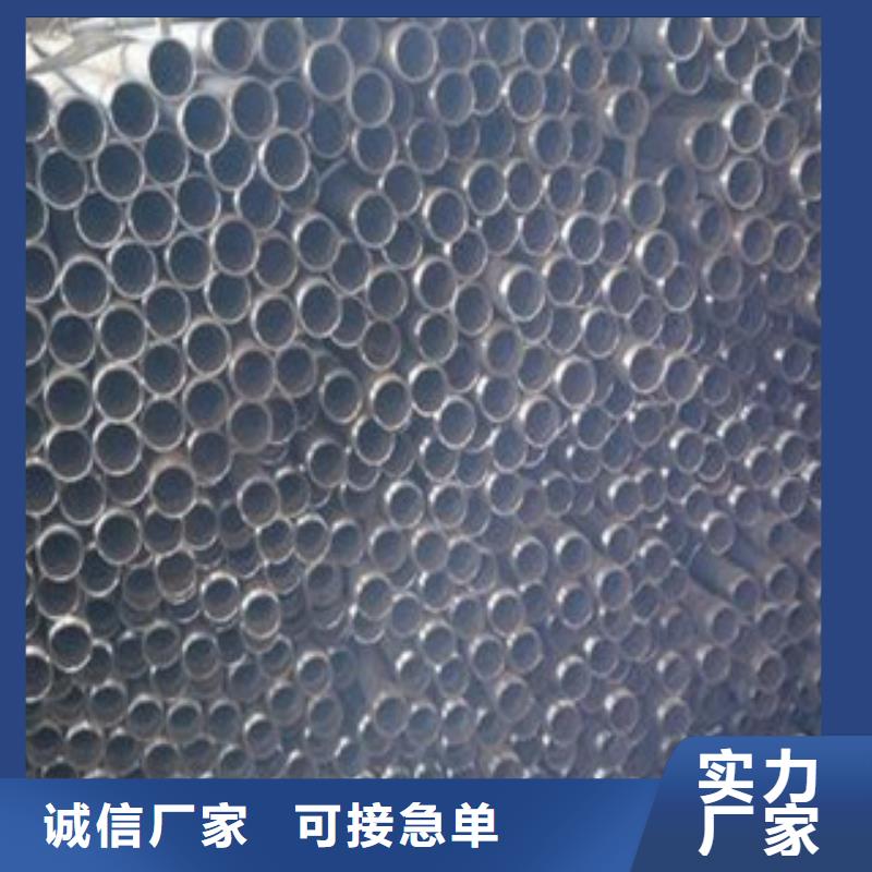 注浆管无缝钢管现货直供