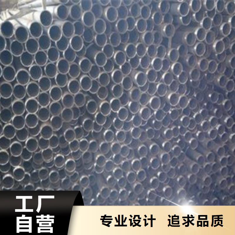 注浆管-合金管产地源头好货