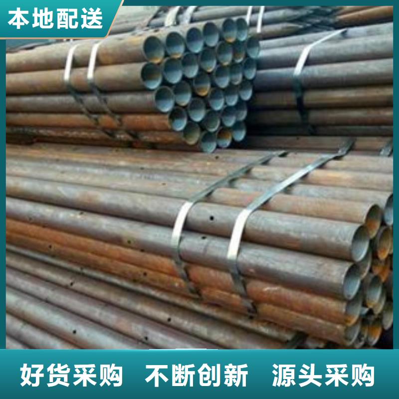 注漿管石油裂化源頭工廠