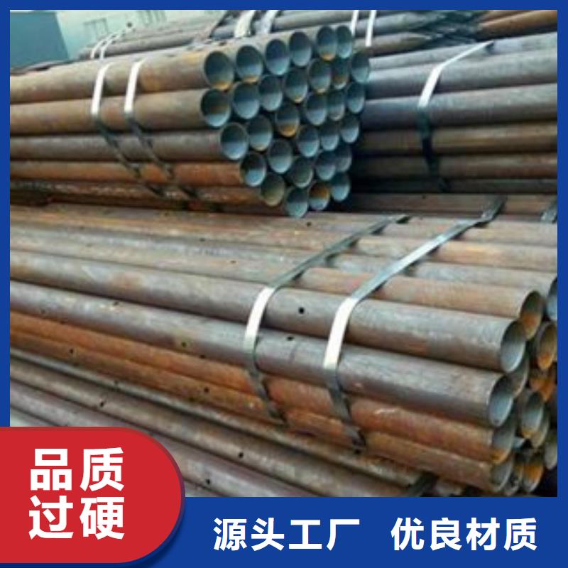 隧道管棚管多少錢一噸山東凱弘進(jìn)出口有限公司
