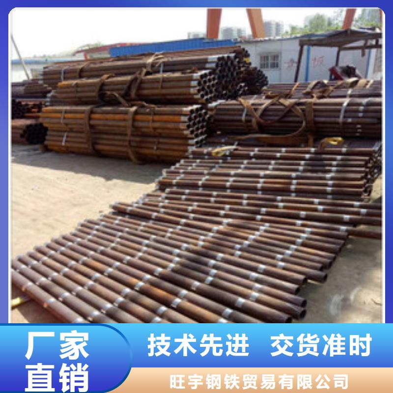 錨桿中空錨桿定尺加工廠山東凱弘進(jìn)出口有限公司