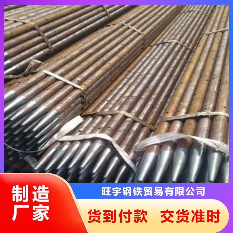 管線鋼管人有我優