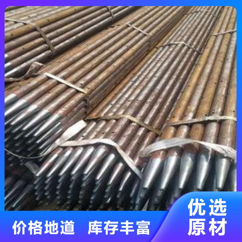 【注漿管冷軋精密無縫鋼管適用范圍廣】