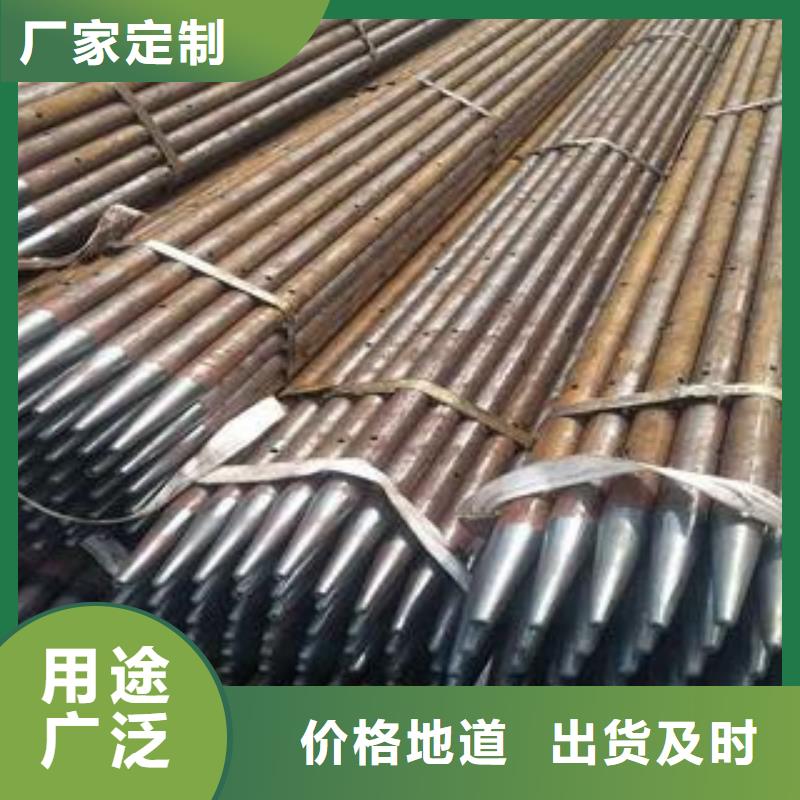 注漿管無(wú)縫鋼管量少也做