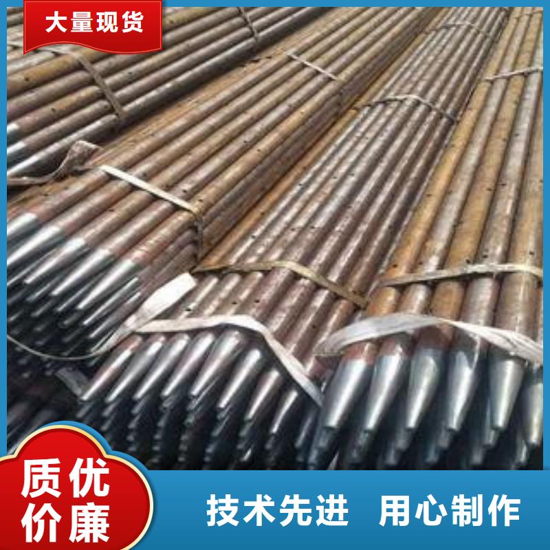 【注漿管無縫鋼管產(chǎn)品優(yōu)勢特點】