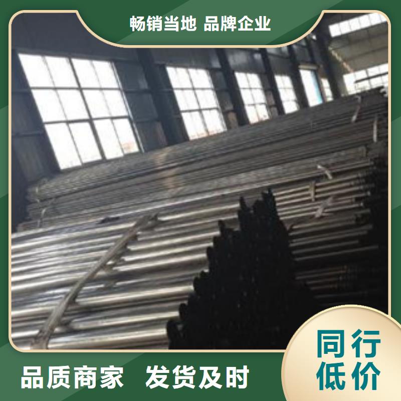 隧道管棚管專業生產廠家山東聊城凱弘進出口有限公司