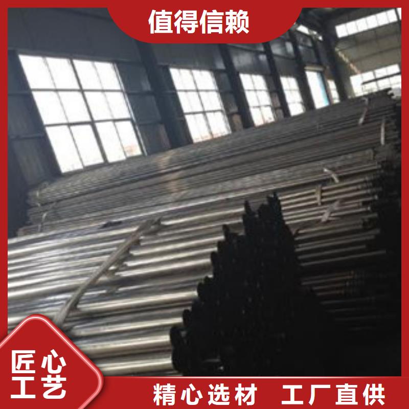 隧道注漿管發貨快工期短山東聊城凱弘進出口有限公司
