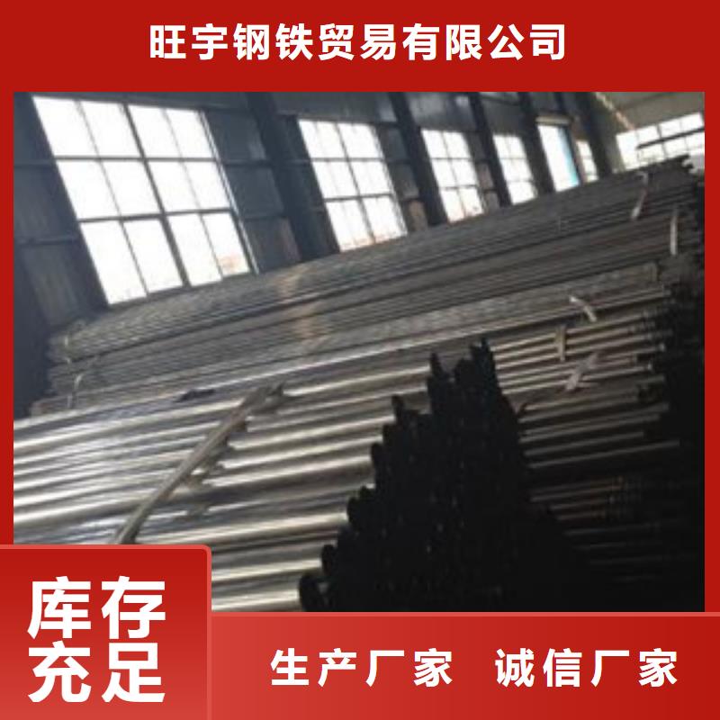 注漿管內螺旋管價格低