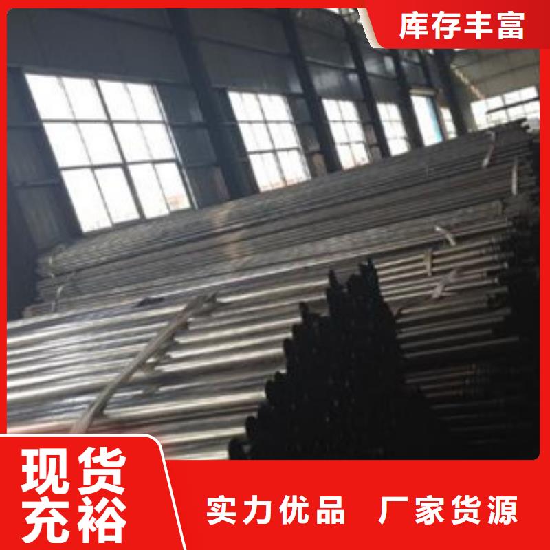 注漿管無縫鋼管現貨直供