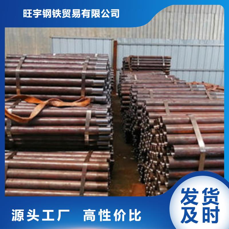 注漿管冷軋板高品質誠信廠家