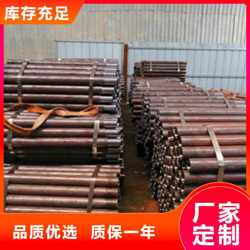 隧道注漿管一噸多少錢山東凱弘進出口有限公司
