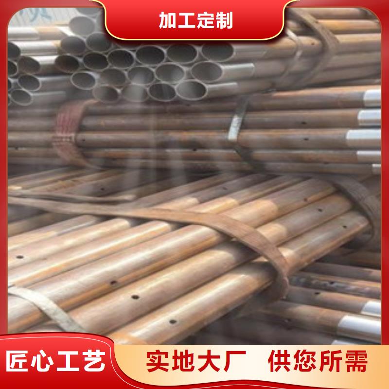 注漿管匠心工藝