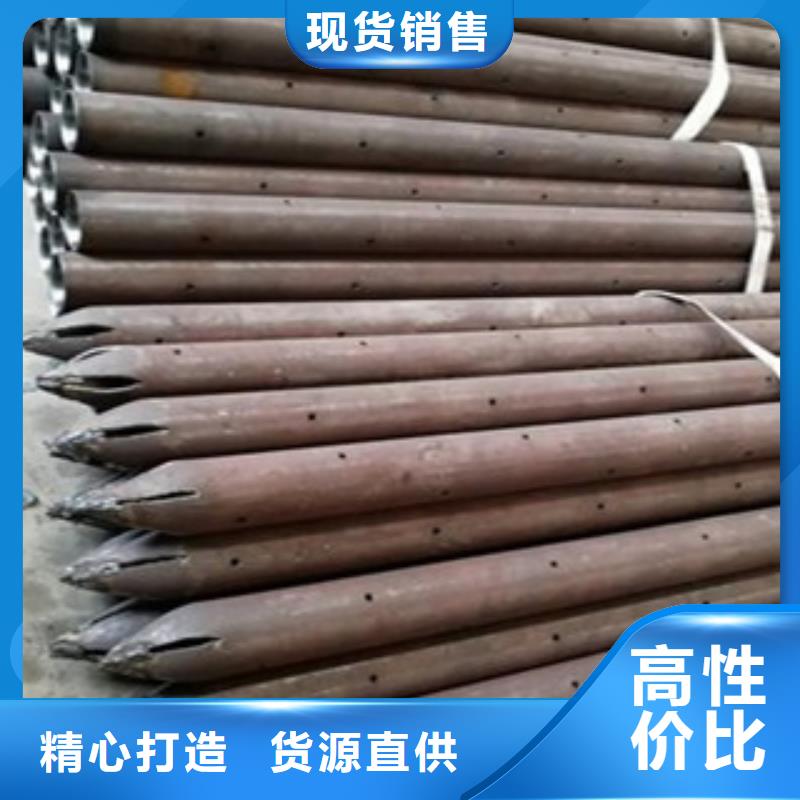注漿管冷軋板高品質誠信廠家