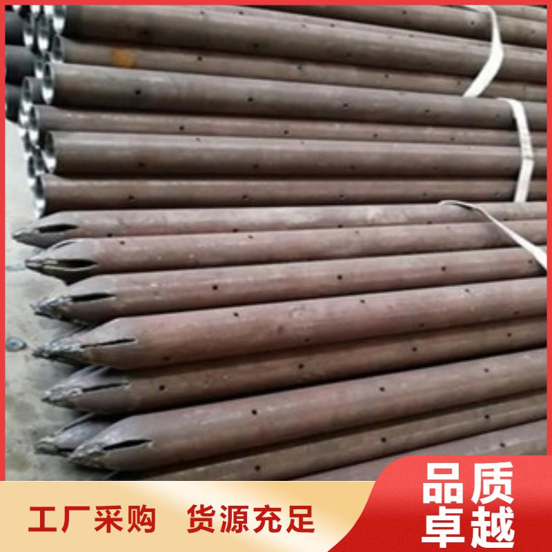 灌漿管價格山東凱弘進出口有限公司