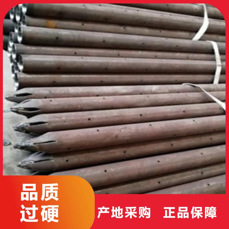超前小導(dǎo)管理算公式
