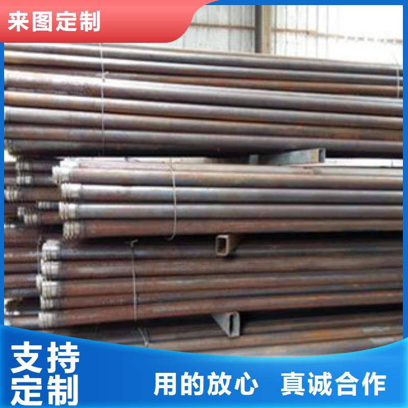 超前小導(dǎo)管供應(yīng)商報(bào)價(jià)