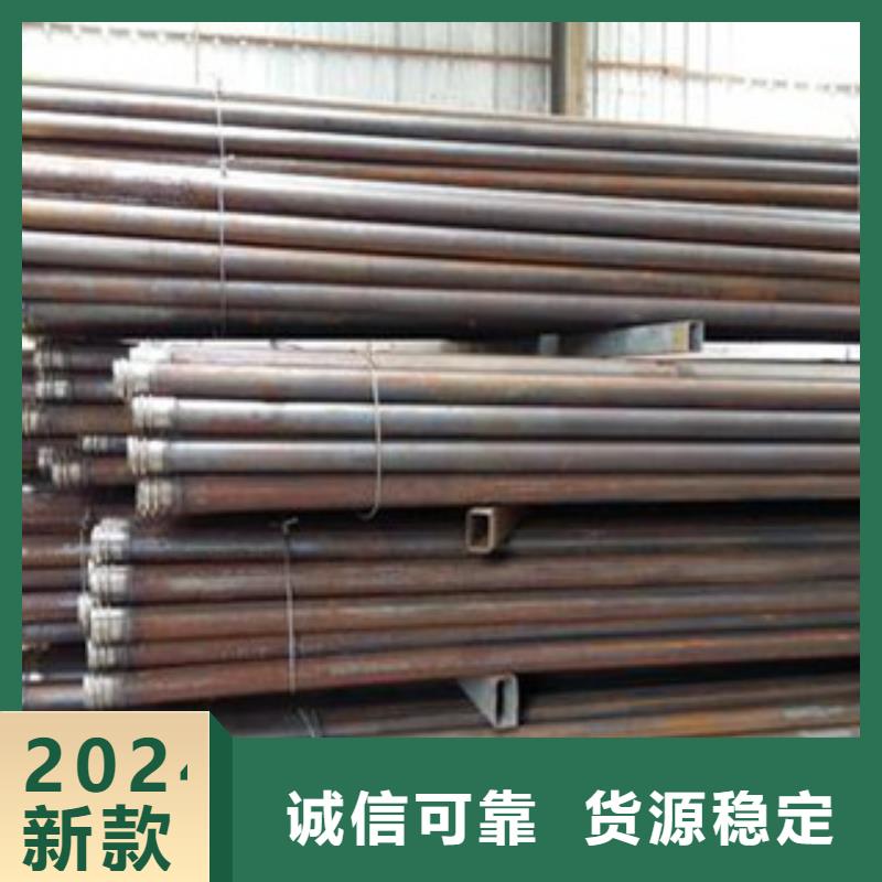 隧道注漿管一米多少錢山東凱弘進出口有限公司