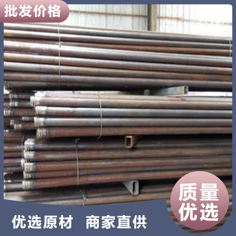 【注漿管】-合金管產(chǎn)品優(yōu)勢特點