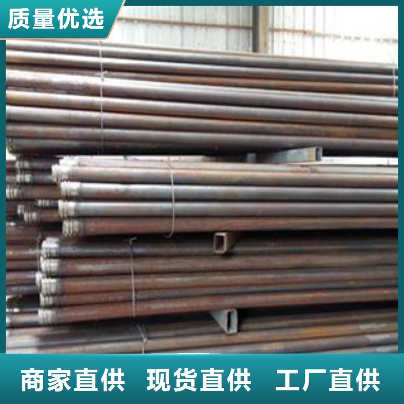 管線鋼管人有我優