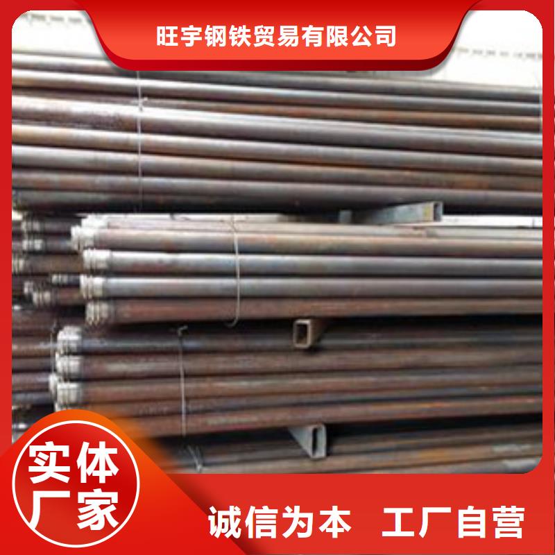 注漿管-中壓鍋爐管選擇大廠家省事省心