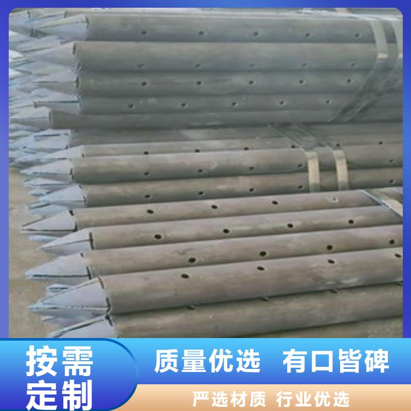 錨桿中空錨桿定尺加工廠山東凱弘進(jìn)出口有限公司