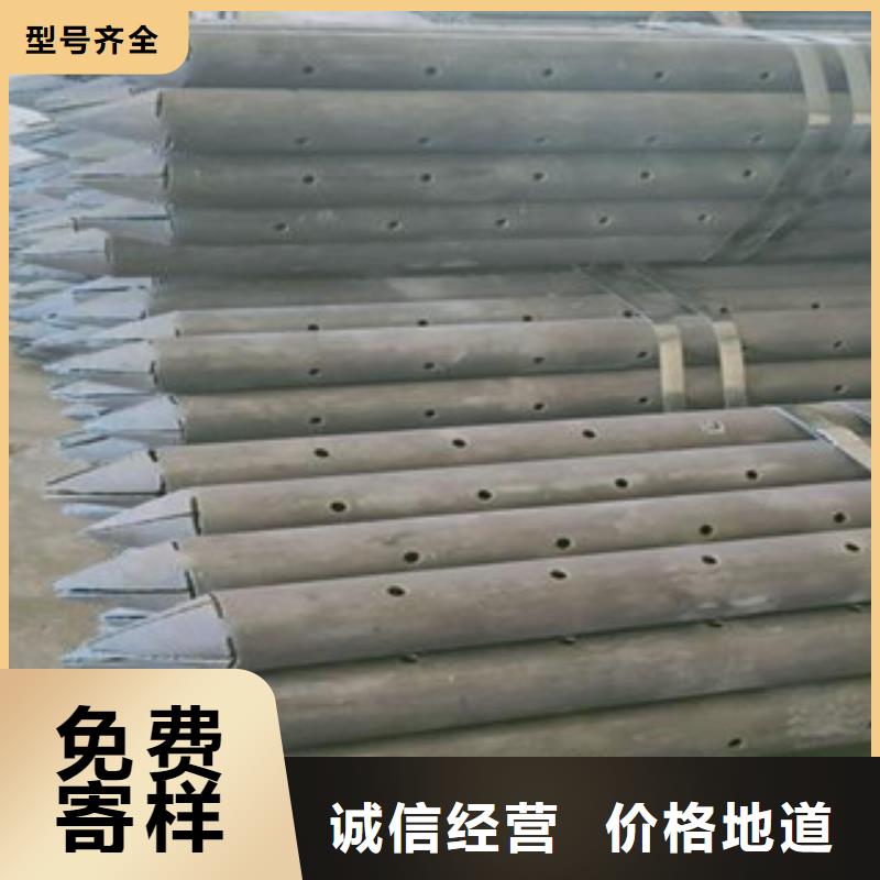 隧道管棚管優惠價格山東凱弘進出口有限公司