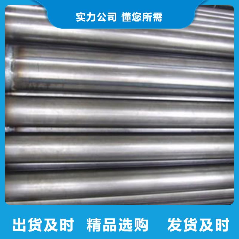 管棚管導管價格