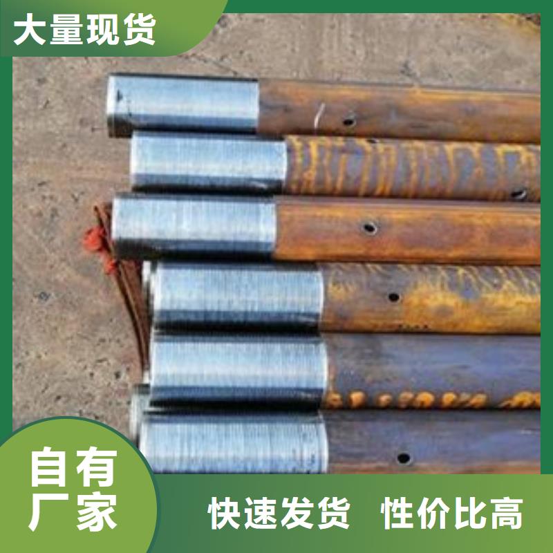 質量可靠的管棚注漿廠家