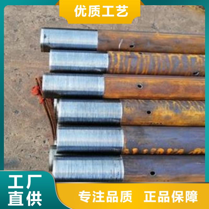 隧道管棚管今日報價山東凱弘進出口有限公司