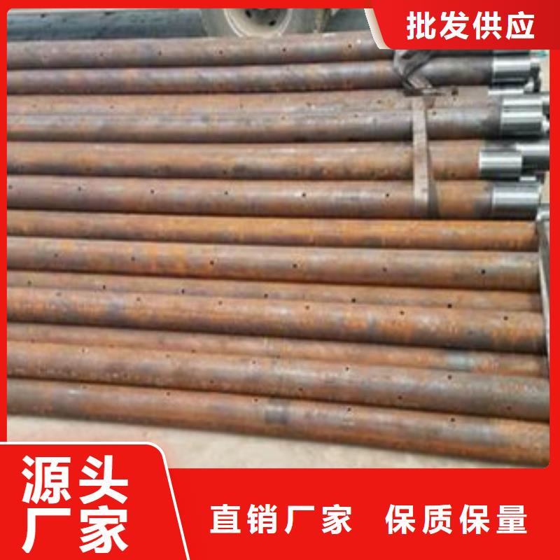 注漿管35號碳結(jié)鋼廠家擁有先進的設(shè)備