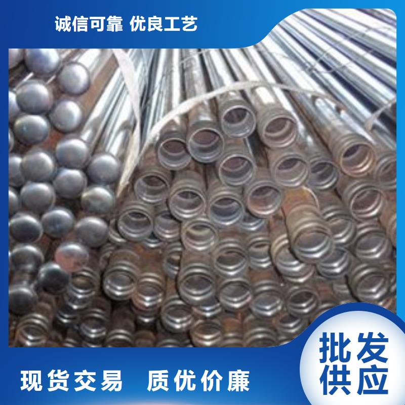 【注漿管】-合金管產(chǎn)品優(yōu)勢特點