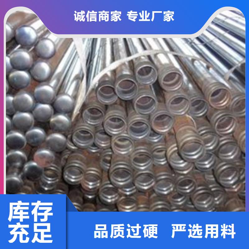 注漿管不銹鋼管好貨采購