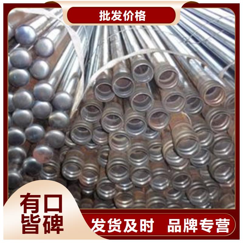 注漿管高性價比
