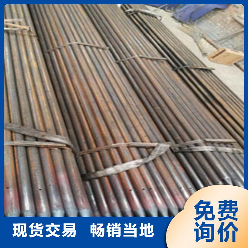 注漿管【合金管】交貨準時