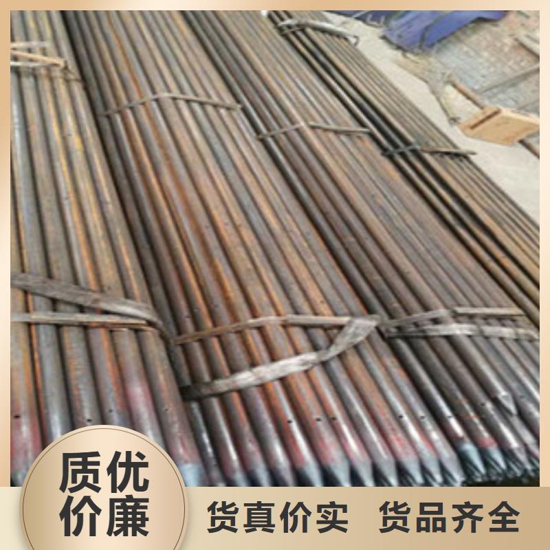 【注漿管】-合金管產(chǎn)品優(yōu)勢特點