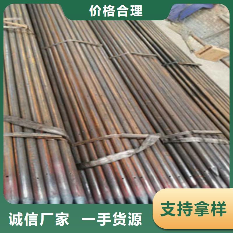 注漿管不銹鋼管好貨采購
