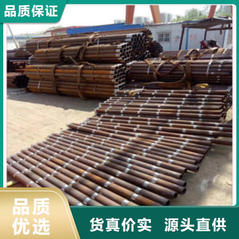 注漿管不銹鋼管好貨采購