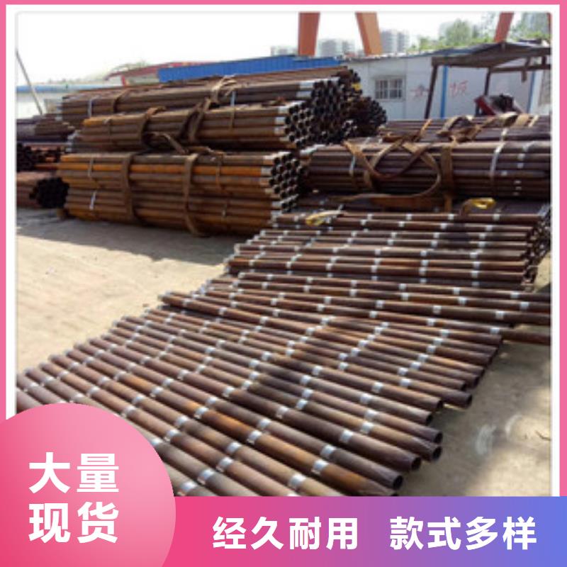管棚管接頭運費多少錢