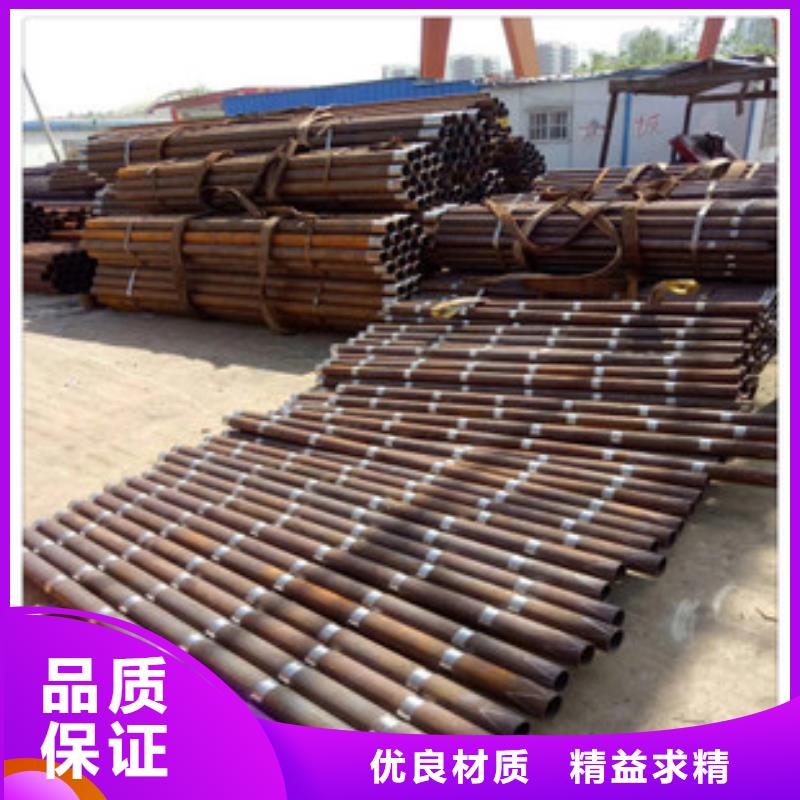 注漿管合金管貨源充足