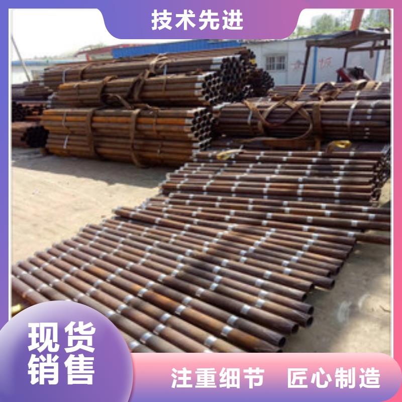 隧道注漿管注漿管今日報價